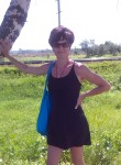 Наталья, 45 лет