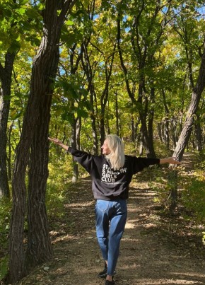 Tatyana, 42, Russia, Vladivostok