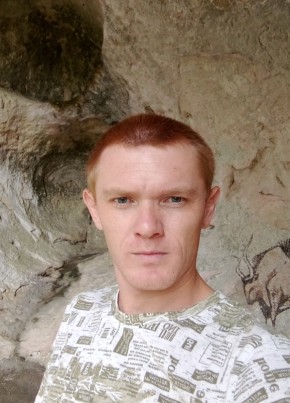 Pavel, 32, Russia, Simferopol