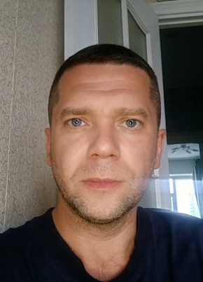 А из Нижневартовска 44 года