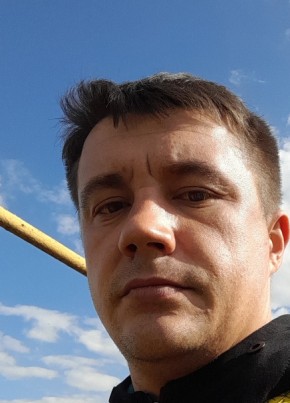 Ник, 33, Россия, Усть-Катав