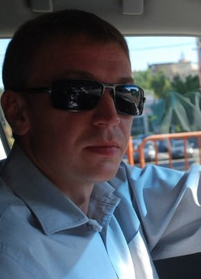 Руслан, 42, Україна, Київ