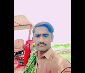 Unknown, 24, Hasilpur