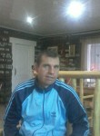 сергей, 31 год, Усолье-Сибирское