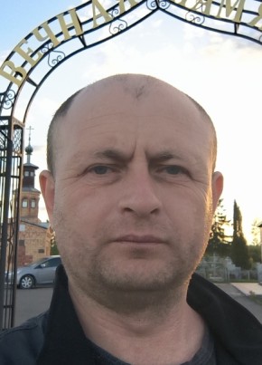Дмитрий из Новочебоксарска 37 лет