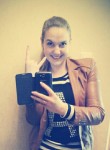 Ольга, 32 года, Павлодар