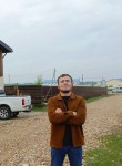 Камил - Тверь