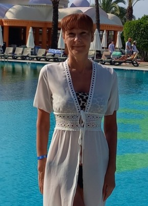 Nadezhda, 50, Russia, Moscow