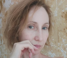 Veta, 34 года, Кемерово