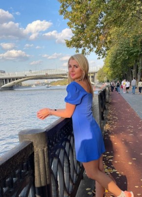 Анастасия, 36, Россия, Солнцево