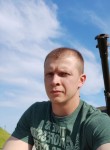 Анатолий, 36 лет, Донецк