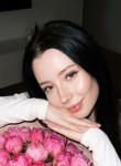 Milana, 21, Moscow