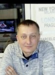 Валентин, 42 года, Ростов-на-Дону