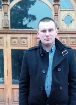 Ярослав, 32, Україна, Вишневе