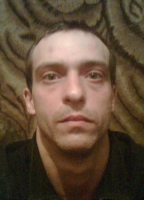 Павел из Таганрога 37 лет