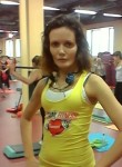 Александра, 42 года, Новосибирск