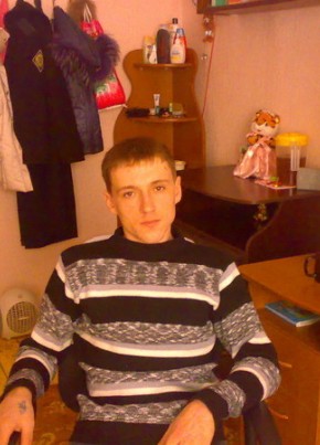 Константин, 37, Россия, Находка
