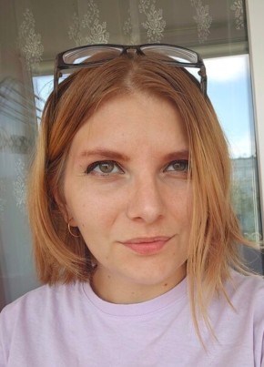 Ксения из Нижнего Тагила 33 года