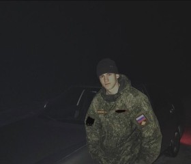 Кирилл, 22 года, Красноярск