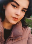Анна Еремеева, 22 года, Саратов