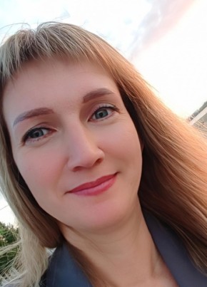 Нина из Архангельска 41 год