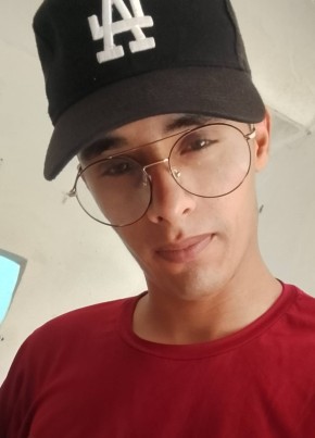 Amine из Debila 25 лет