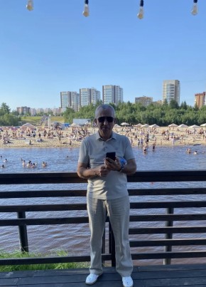Дадаш из Нового Уренгоя 50 лет