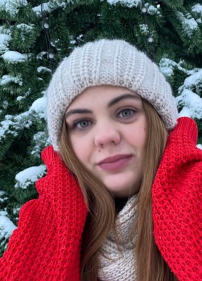 Anastasia, 24, Россия, Ульяновск