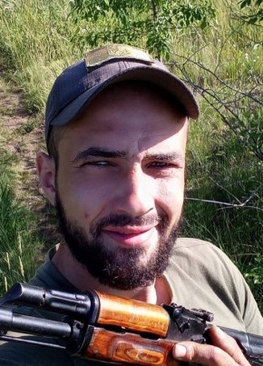 Ivan, 36, Україна, Словянськ