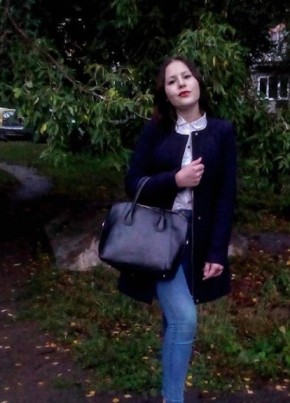 Дарья, 26, Россия, Артёмовский