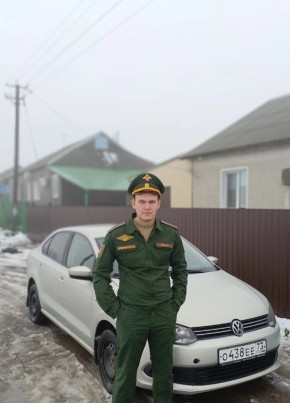 Виталий, 19, Россия, Саратов