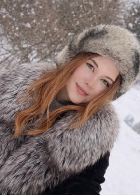 Милана из Новосибирска 31 год