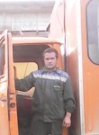 Денис, 45 лет, Барнаул
