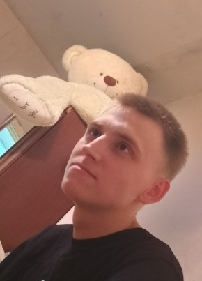 Denis, 21, Russia, Perm