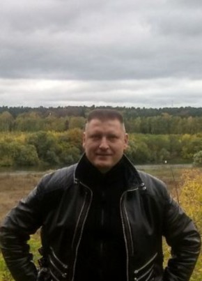 Алекс из Москвы 45 лет