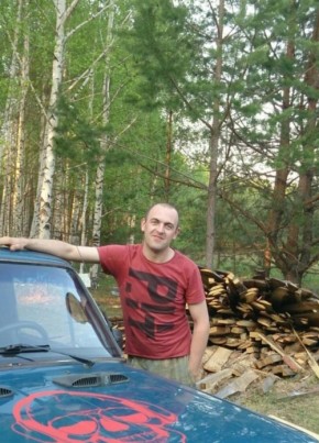 Дмитрий, 29, Россия, Кильмезь