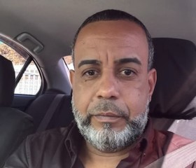 Jose, 45, San Juan