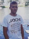 Евгений, 25 лет, Київ