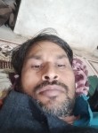 Sandip, 38 лет, Nagpur