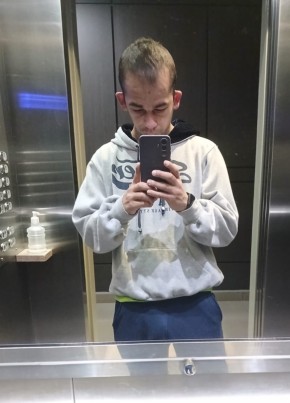 Luiz Felipe из Rio do Sul 26 лет