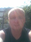 Сергей, 41 год, Слободской