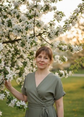 Елена из Горад Барысаў 47 лет