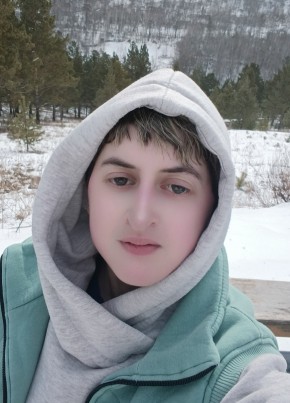 Анна из Красноярска 29 лет