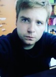 Иван, 32 года, Рязань