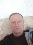 Сергей, 43 года, Қостанай