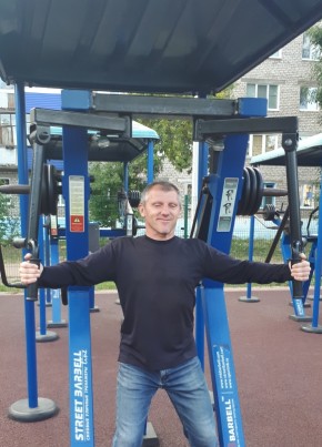 Юрий, 41, Россия, Стерлитамак