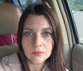 Karaleva, 76, Krasnoyarsk