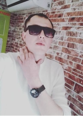 Александр, 28, Україна, Пологи