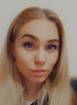 Оля - Иркутск