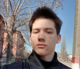 Евгений, 22 года, Воронеж